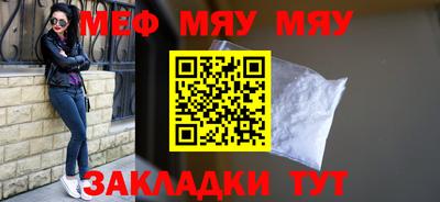 a pvp Рыбинск