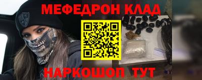 амфетамин Рязань