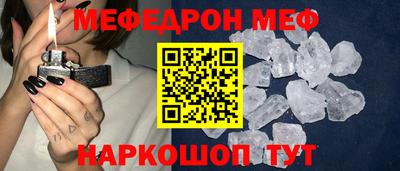 a pvp Рыбинск