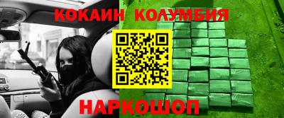 амфетамин Рязань