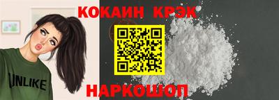 дживик Рузаевка