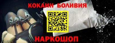 амфетамин Рязань