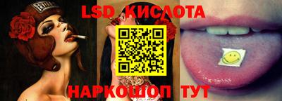 амфетамин Рязань