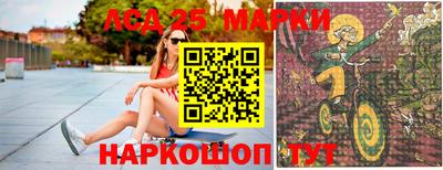 амфетамин Рязань