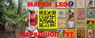 дживик Рузаевка