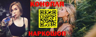 амфетамин Рязань