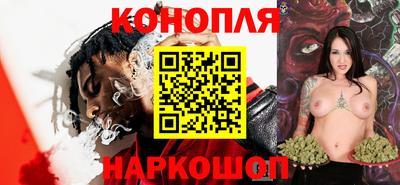 амфетамин Рязань