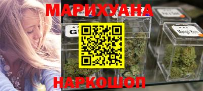 дживик Рузаевка