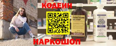a pvp Рыбинск