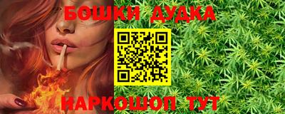 амфетамин Рязань