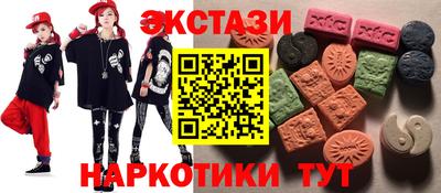 a pvp Рыбинск