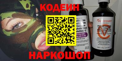 a pvp Рыбинск