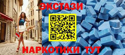 дживик Рузаевка
