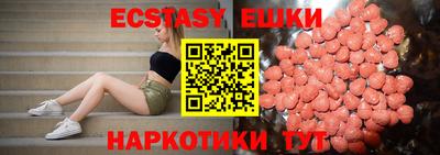 дживик Рузаевка