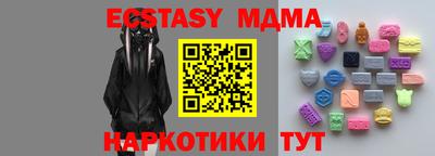 амфетамин Рязань
