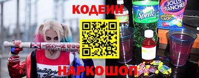 дживик Рузаевка