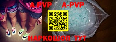 амфетамин Рязань