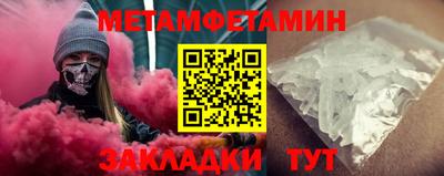 a pvp Рыбинск