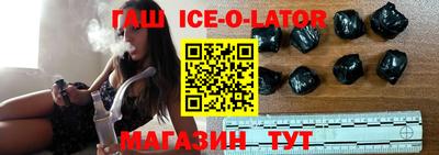 дживик Рузаевка