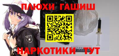 a pvp Рыбинск