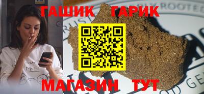 a pvp Рыбинск