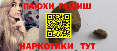 a pvp Рыбинск