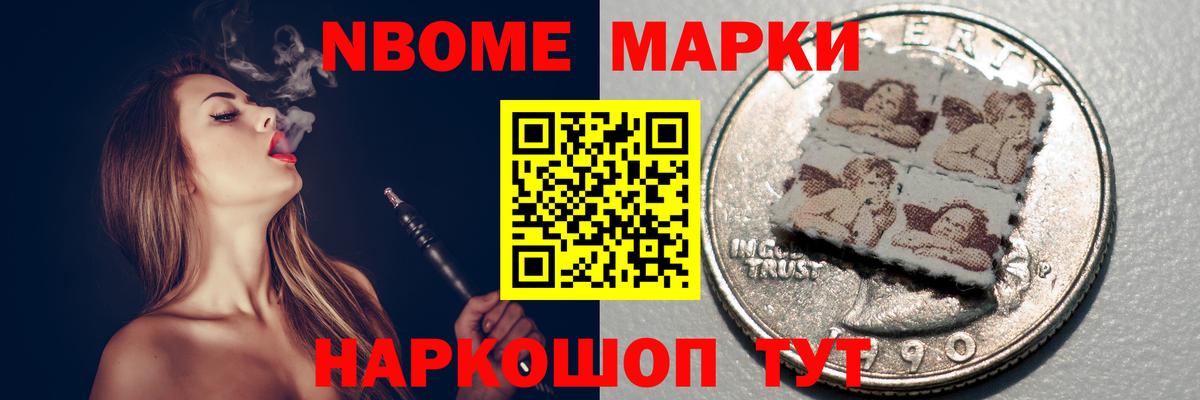 Ярцево  LSD-25 экстази  Вход с VPN  LSD-25 экстази ecstasy  OMG маркетплейс  LSD-25 экстази ecstasy 